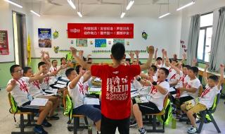 英语夏令营大概多少钱
