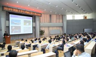 清华大学研发类脑计算机