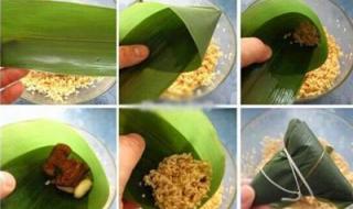 公司团建一日游的活动方案