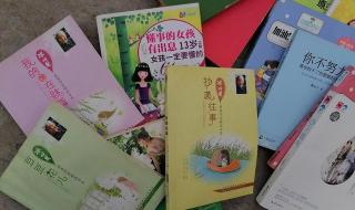 收废品上门电话附近