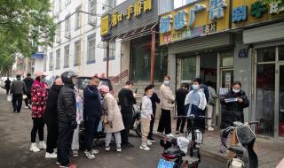 家长怎么给孩子申请健康码