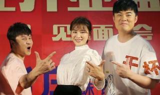陈赫发声明回应贤合庄事件