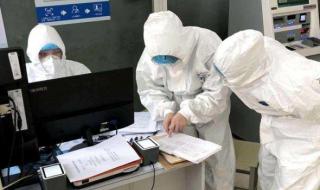 家长怎么给孩子申请健康码