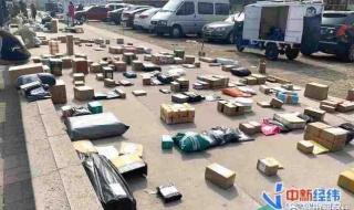 杭州顺丰余杭中转场49人确诊