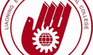 辽宁中考时间2024年时间表