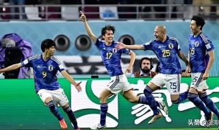 日本和克罗地亚预测比分
