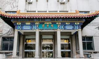 山东建筑大学新校区