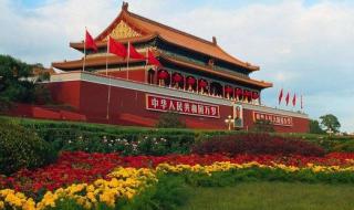 北京十一去哪旅游好