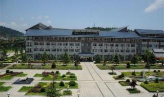 湖南省民族职业学院