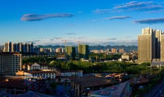 天津发布房地产调控新政
