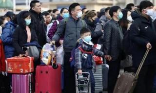 上海鼓励外地人返乡
