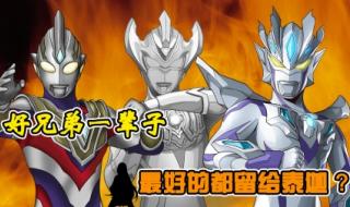 高校一男生扮成奥特曼表白