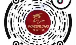 抖音扫一扫在哪里找的