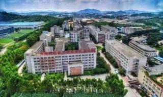 安徽现代信息工程职业学院