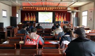学习技巧与考试心理视频