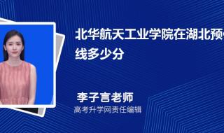 2024年中国航天进入新阶段