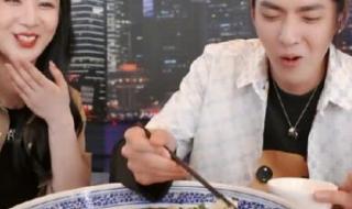 宋茜薇娅模仿王耀庆跳舞