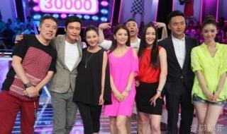 男左女右为什么换主持人