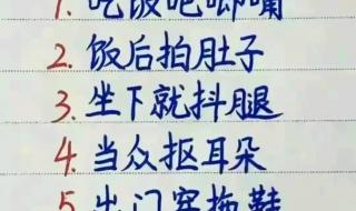 2024年清明节高速路免费吗