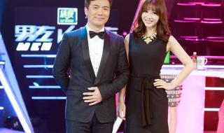 男左女右为什么换主持人