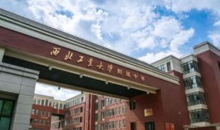 重庆2020高考一分一段表