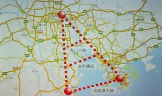 深中大桥起点和终点