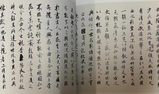 重生之兵神崛起在线阅读